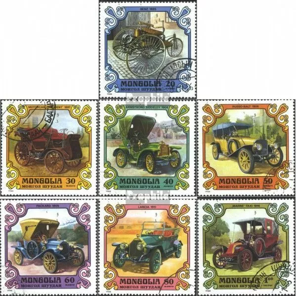 Mongolia 1328-1334 (complete issue) used 1980 Old Cars