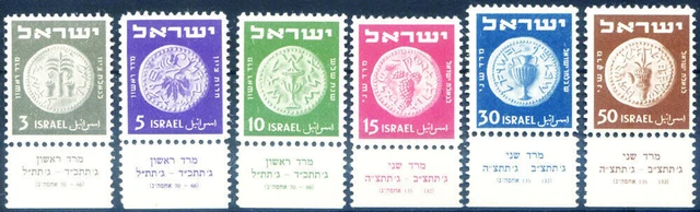 1949 Antique Coins.