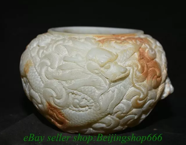 6.4" Chinese Natural White Jade Carving Flower Dragon Beast Jar Pot