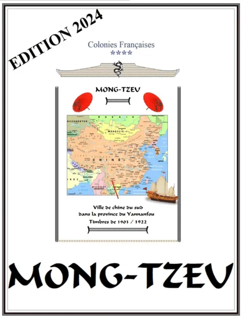 Album de timbres à imprimer   MONG-TZEU  CHINE