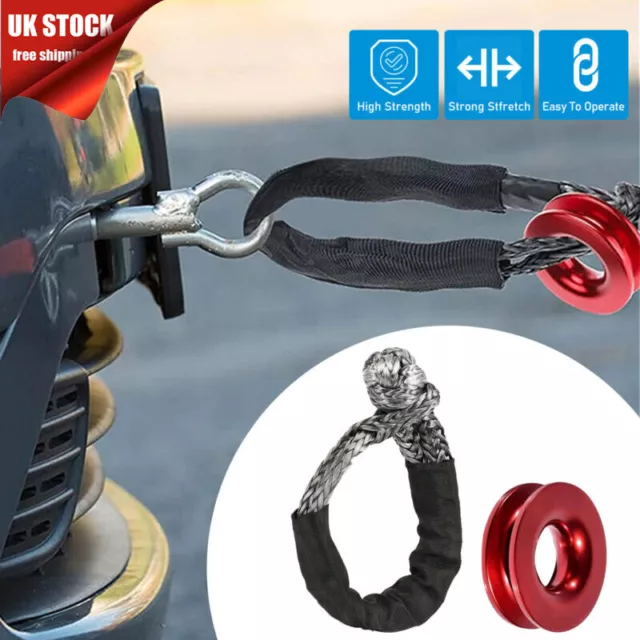 Aluminum Recovery Ring Snatch Block Pulley W/ Soft Shackle Truck ATV Winch Rope