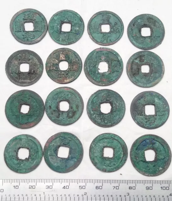 Lot 16 pcs Ancient Chinese Coins Northen Song Dynasty Mixed green patina