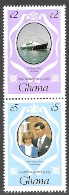 Ghana 1981 Royal Wedding Charles and Diana 2 x Values