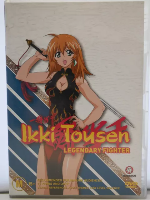 IKKI TOUSEN GREAT Guardians Collection DVD 2 Disc 12 Eps Reg 4 Anime Studio  Arms $30.97 - PicClick AU