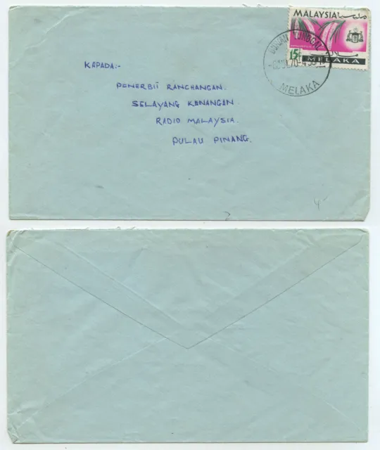 69854 - Malaysia - Beleg - Durian Tunggal, Melaka 6.7.1970 nach Selayang