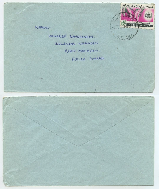 69854 - Malaysia - Beleg - Durian Tunggal, Melaka 6.7.1970 nach Selayang