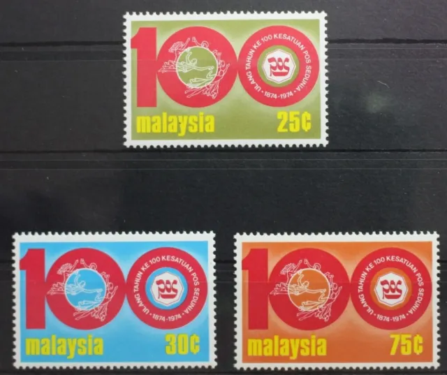 Malaysia 121-123 postfrisch Weltpostverein UPU #SL361