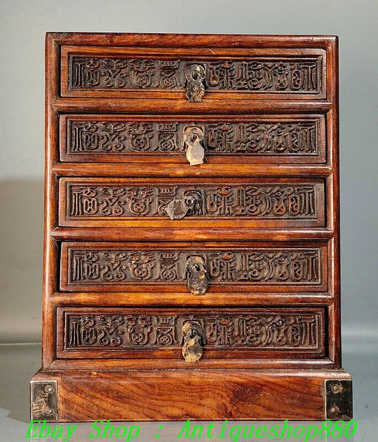 11" Old China Boxwood Carving “ 福 ” Texts Cabinet Drawer Locker Cabinets