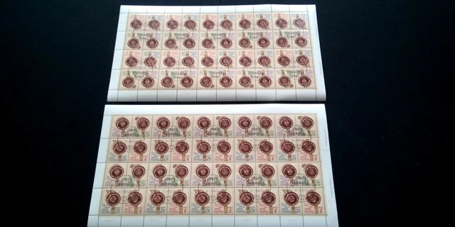 DDR 1984 kpl. Zd-Bogen Mi 2884-87 FN 1 +4  beide ESST  (BB3721)