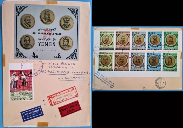 Yemen Yemen Regno Yemen 1968 Reko-Brief Express 344-348 A/B Blocco 44 Dortmund/1