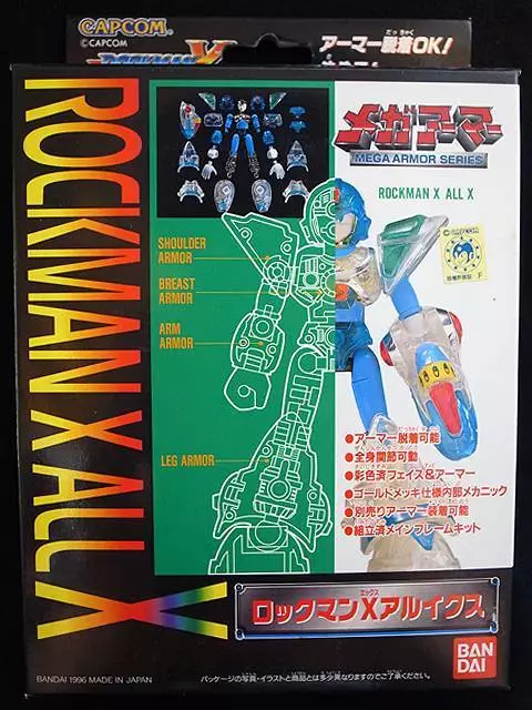 Bandai 1996 Mega Armor Series Crystal Rockman X All X Megaman Model Kit Figure