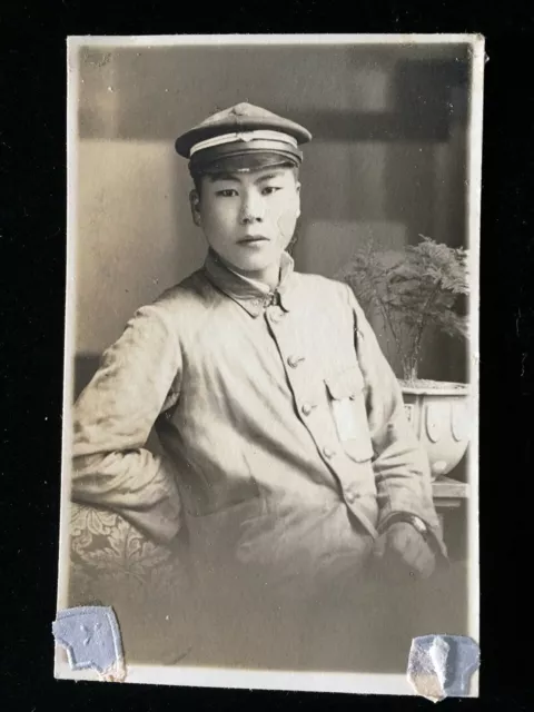 #757 Giapponese Vintage Foto 1940s / Man Militare Uniforme Tappo Commemorativa