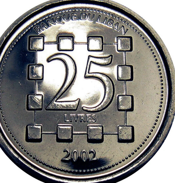 libanon-m-nze-25-livres-lira-2002-unc-aus-rolle-zedernbaum-quadrate