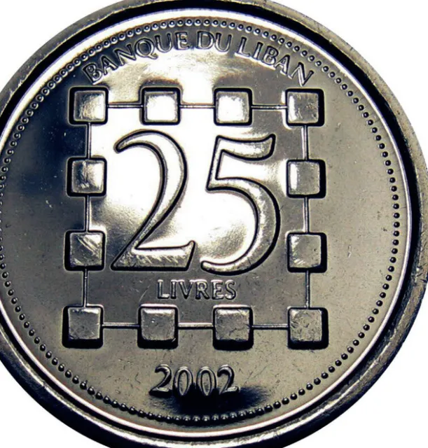 Libanon  Münze 25 Pfund Lira 2002 UNC aus Rolle Zedernbaum Quadrate Libanon 2