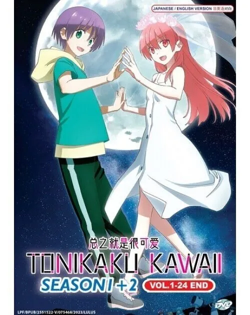 DVD ANIME TOKYO Mew Mew New ~ Season 1+2 (1-24 End) English Subtitle, All  Region $50.44 - PicClick AU