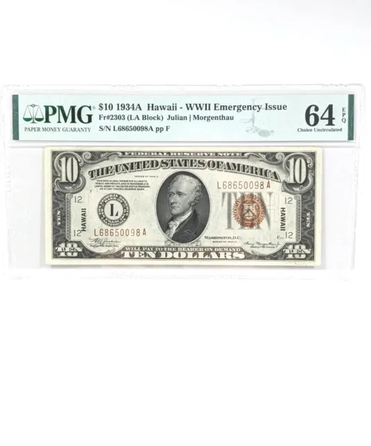 1934A $10 Hawaii Federal Reserve FR 2303 PMG 64 EPQ Choice UNC LA Block
