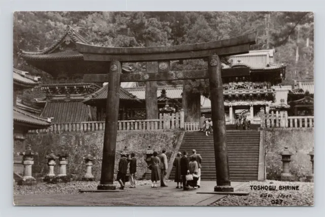 Toshogu Shrine Nikko Japan RPPC Real Photograph Postcard