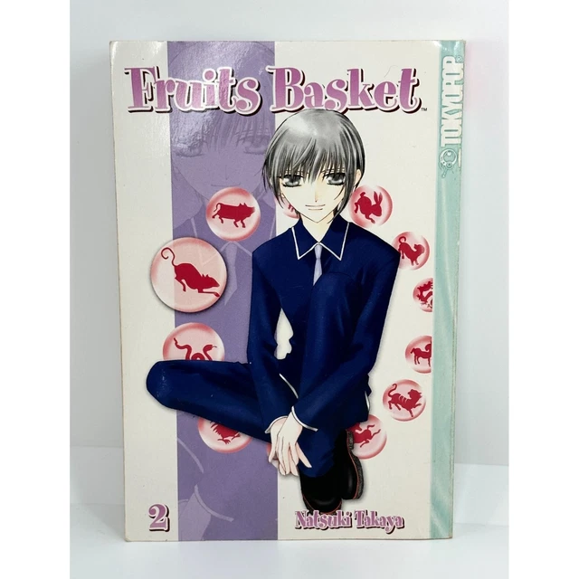 FRUITS BASKET BOOK English Manga Natsuki Takaya Vol 2 ISBN 1591826047