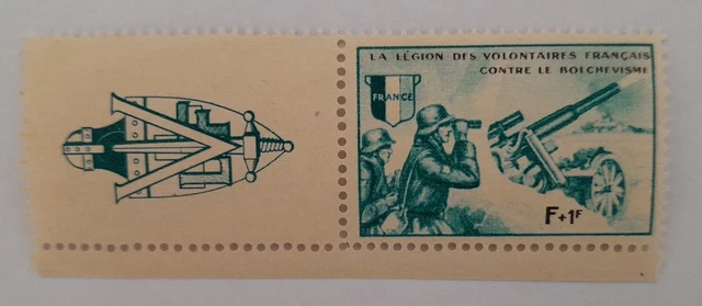 Timbre LVF neuf 1942 Série Borodino numéro 7, avec vignette Vert et noir