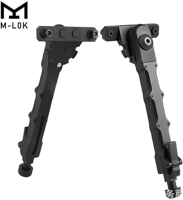 7.5" - 9" Adjustable Matte Hunting Tactical Bipod Lightweight For m-lok Rail