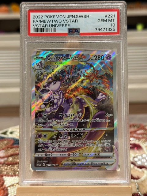 PSA 10 Mewtwo VSTAR SAR 221/172 s12a VSTAR Universe Japanese Pokémon Card