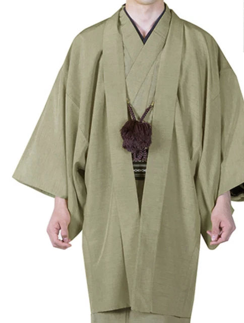 Japanese Men's Traditional Kimono HAORI Jacket Coat Silk Grass from JAPAN