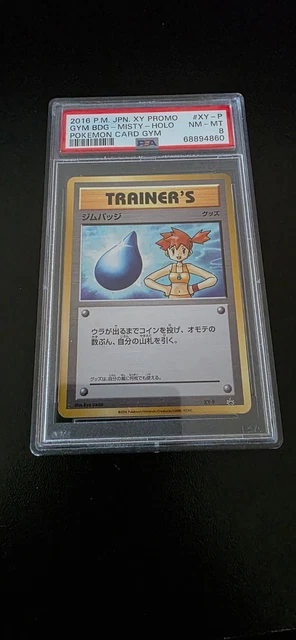 POKEMON MISTY GYM Badge PSA 8 2016 XY-P Japanese Promo Holo Trainer Card  85.00 - PicClick UK
