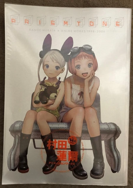 FORM/CODE: RANGE MURATA 3rd Drawing Works $92.89 - PicClick