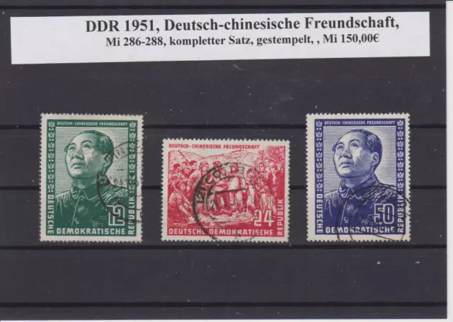 DDR 1951 Deutsch-chinesische Freundschaft kompl. Satz, Mi. 286-288 gestempelt**