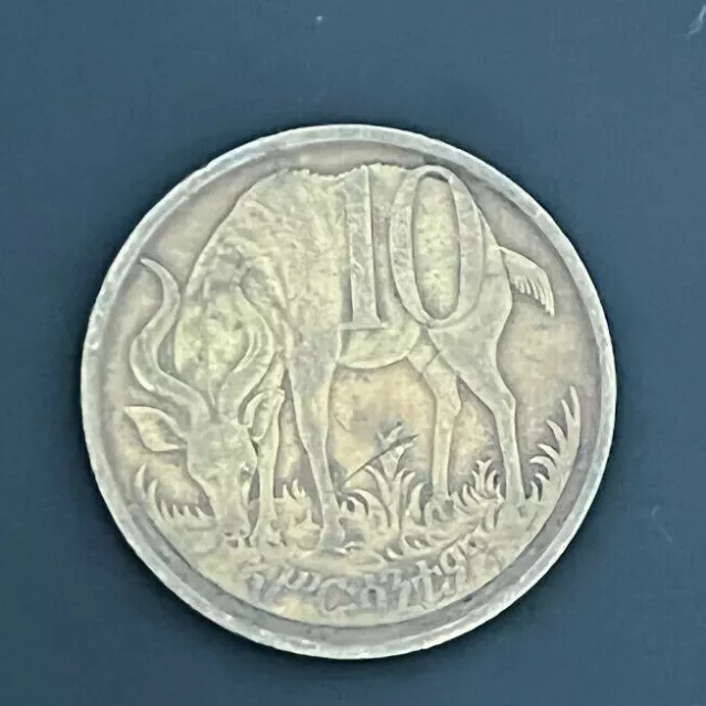 Ethiopia 10 Cents Coin - SCARCE - FREE P&P