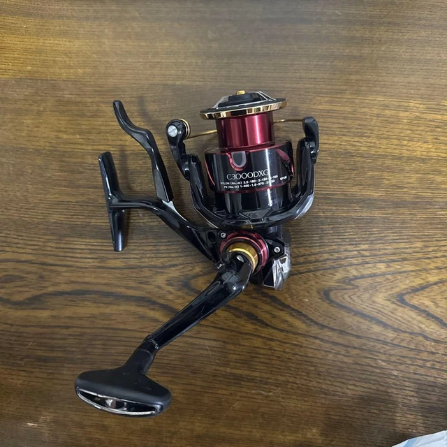 SHIMANO BB-X HYPER Force Mg C3000DHG EUR 151,08 - PicClick ES