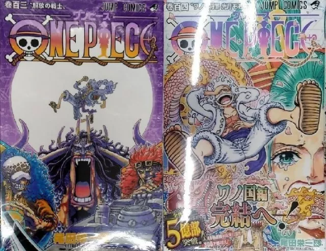 ONE PIECE Vol.103 Japanese Manga Comic Book