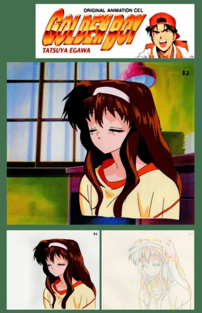 GOLDEN BOY CEL Anime: Modest NAOKO W/Color Printed Background