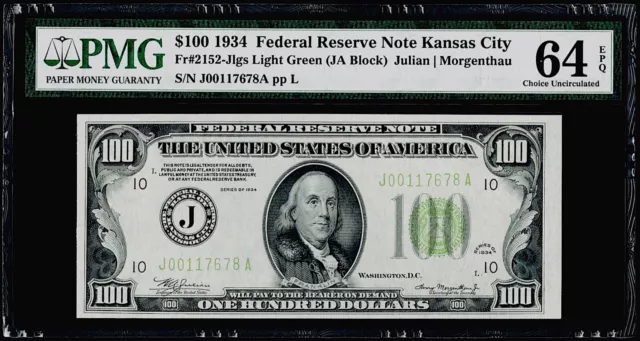 $100 1934 Federal Reserve Note Kansas City "Light Green Seal" PMG 64 EPQ CU