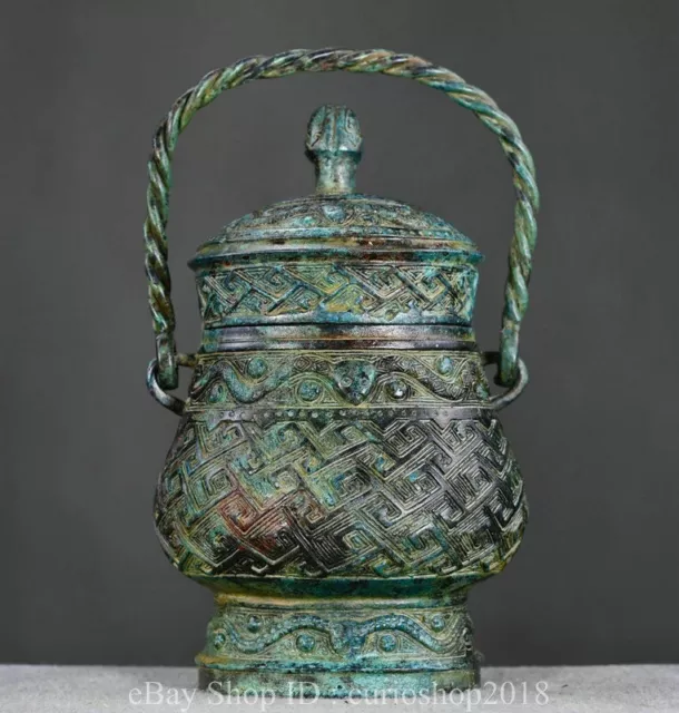 9.2 " China Bronze Ware Dynasty Beast Pattern Portable Pot Jar Drinking Vessel