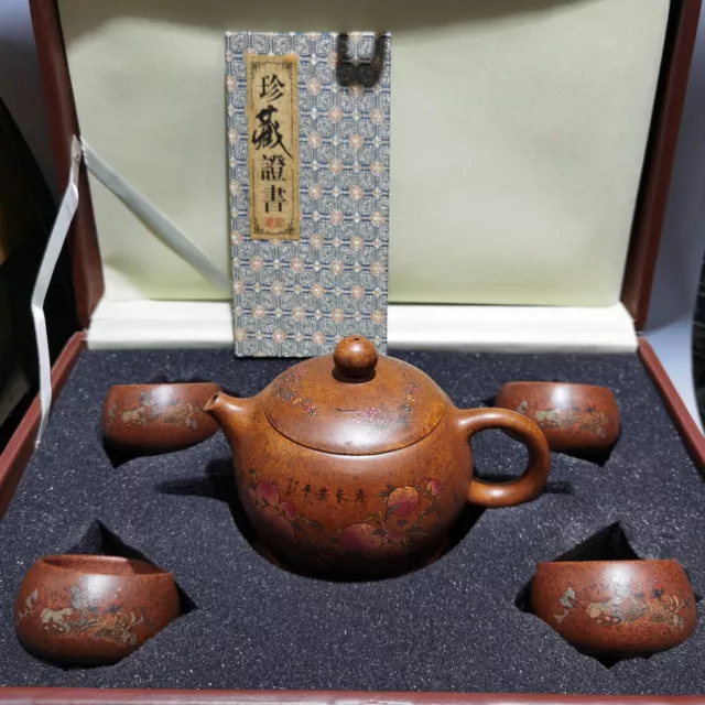 A Set Old China Yixing Zisha Clay Purple Sand Handmade Xishi Peach Teapot 420cc