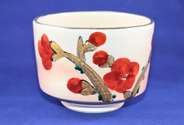 Miura Bamboo House 3Rd Chikusen Red Plum Tree Kenzan Kyoto Ware Bowl
