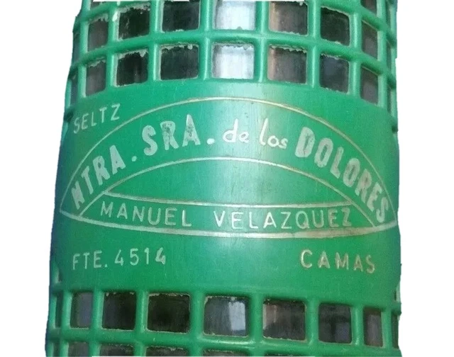 Antiguo Sifón Nuestra Señora De Los Dolores - Manuel Velazquez - Camas (Sevilla) 2