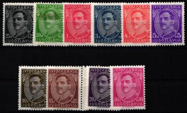 Yugoslavia No. 228-237 Fold * MH #ZL215