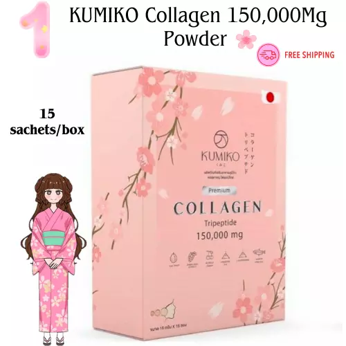 x1 KUMIKO Colágeno 150.000 mg Polvo Vitamina Juvenil Antienvejecimiento Piel Suave