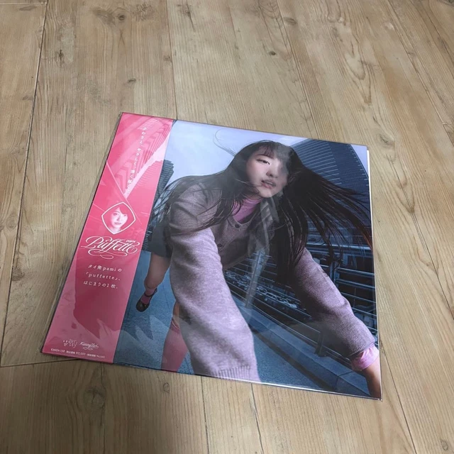 puffette （ CLEAR PINK VINYL） pami アナログ pami - puffette