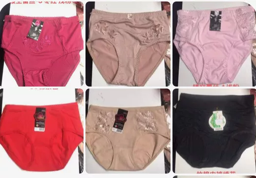 Job Lot Wholesale New Women Ladies Underwear Mixed Lot Sizes & Colours UK SELLER