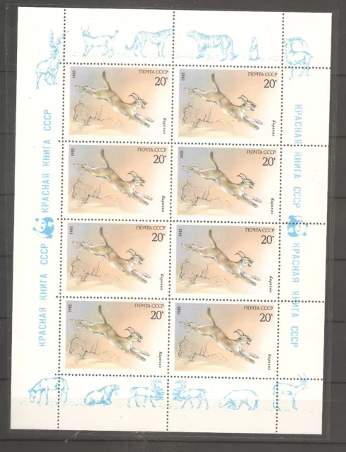 Wüstenluchs WWF 1985 Sowjetunion 5540 Kleinbogen postfrisch