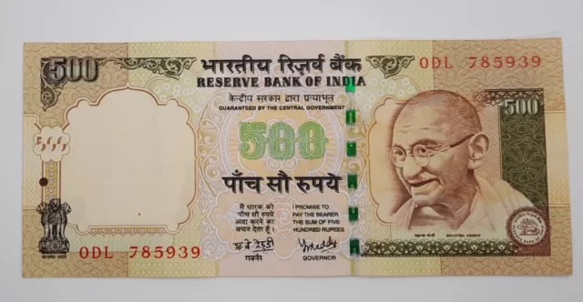 2007 - Reserve Bank Of India - 500 Rupees Banknote, Serial No. 0DL 785939 / Asia