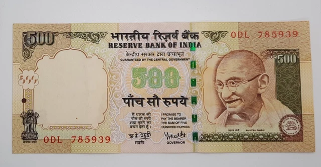 2007 - Reserve Bank Of India - 500 Rupees Banknote, Serial No. 0DL 785939 / Asia