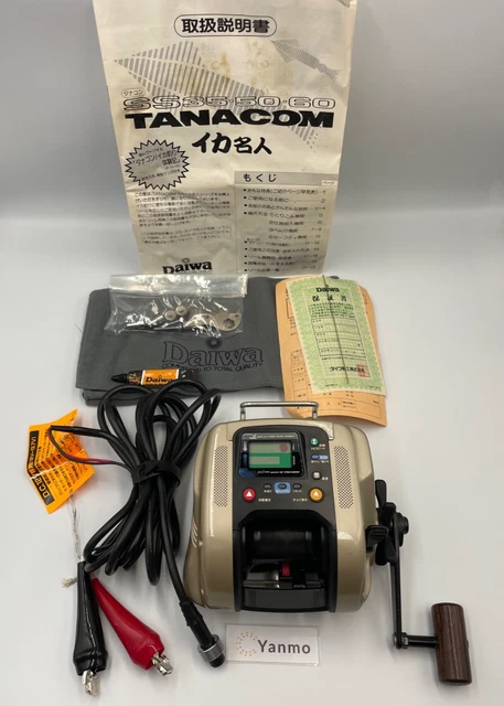 M319 DAIWA SS-60 SUPER TANACOM 電動リールブラウン Daiwa SUPER TANACOM SS60 Electric Reel Big Game Saltwater