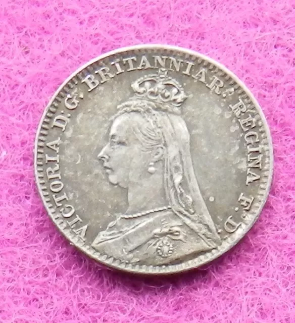 Victoria 1888 Silver Maundy One Penny   Mr115
