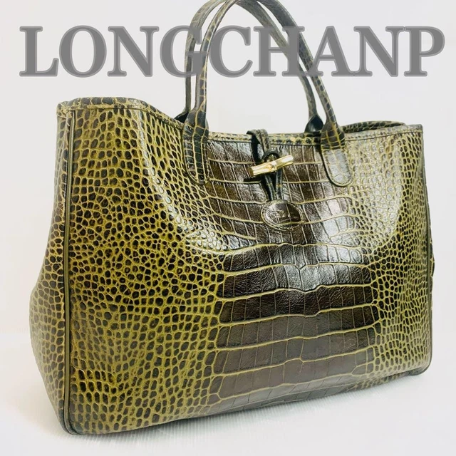 VINTAGE Longchamp Roseau Green Croc Embossed Leather Tote Bag Made in France