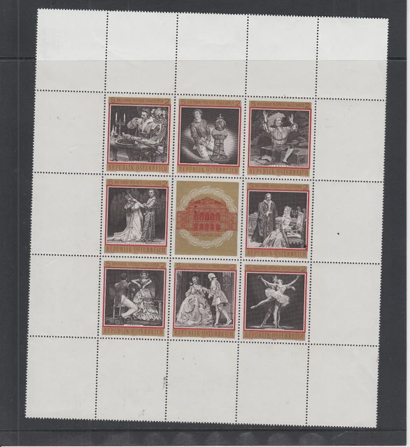 Österreich, postfr. **,1969, 100 Jahre Wiener Staatsoper,