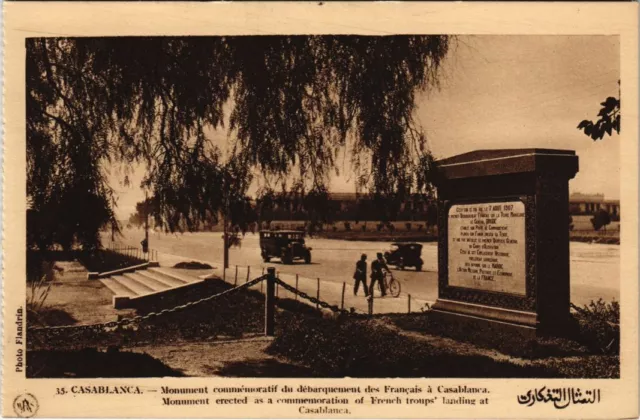 CPA AK MAROC CASABLANCA - Landing Memorial (118096)